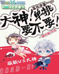 ����С˵:������Ϯ�����񣬵���Ҫ��Ҫ