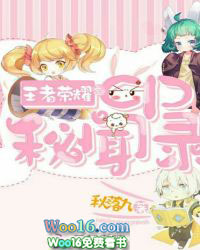 ����С˵:������ҫ֮cp����¼