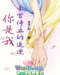 ����С˵:������δ��ֹͣ��׷��