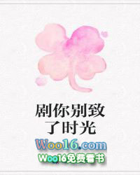 ����С˵:���������ʱ��