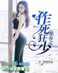 ����С˵:����֮��������