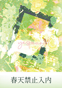 ����С˵:�����ֹ����