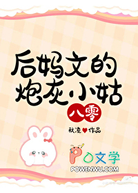 ����С˵:�����ĵ��ڻ�С��[����]