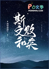 ����С˵:���ڴ�������������