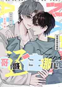 ����С˵:��绹�����Ķ���