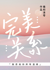 ����С˵:������ϵ