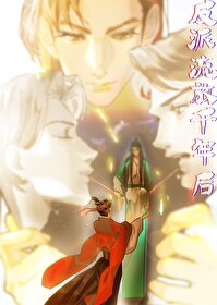 ����С˵:��������ǧ���