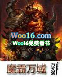 ����С˵:ħ������