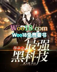 ����С˵:����֮��ǿ�ڿƼ�