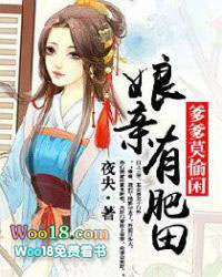 ����С˵:�����з������Ī͵��