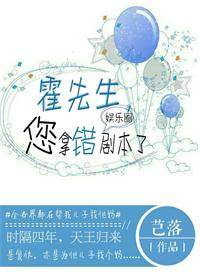 ����С˵:�����������ô��籾��[����Ȧ]