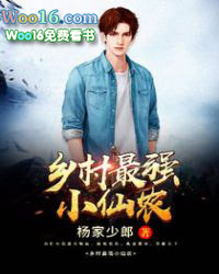 ����С˵:�����ǿС��ũ