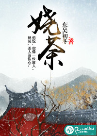 ����С˵:�ݱ