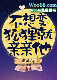 ����С˵:���������������