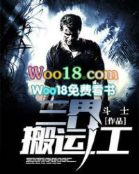 ����С˵:������˹�