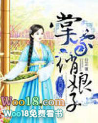 ����С˵:ũ��ҽŮ���Ƽ�������