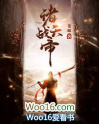 ����С˵:����ս��