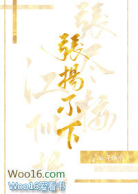 ����С˵:���ﲻ��[����Ȧ]