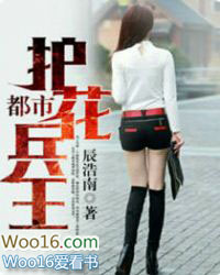 ����С˵:���л�������