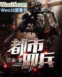 ����С˵:����а��