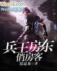 ����С˵:���������η���