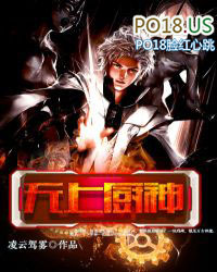 ����С˵:�˷��ƶ�