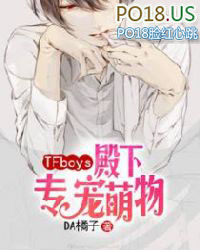 С˵:TFboysר