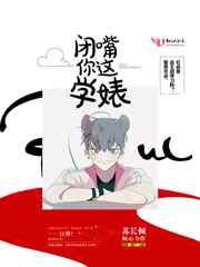 ����С˵:����,����ѧ� ���+����