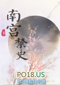 ����С˵:�Ϲ���ʷ��NP��