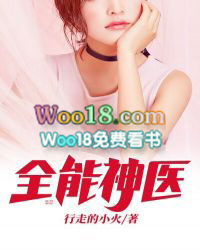 ����С˵:���ǿƼ�֮��