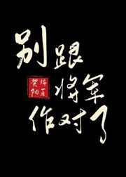 ����С˵:������������� ���+����