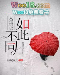 ����С˵:����������˲�ͬ