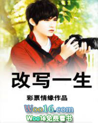 ����С˵:��дһ��