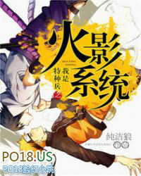 ����С˵:�������ֱ�֮��Ӱϵͳ