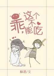 ����С˵:��,������ܳ� ���+����