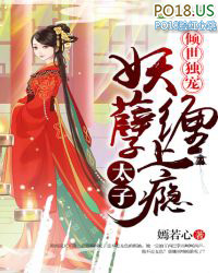 ����С˵:�������裺����̫�Ӳ����