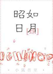 ����С˵:[��]�������� ���+����