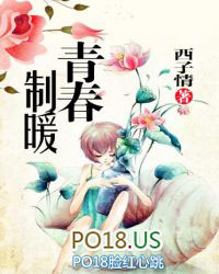 ����С˵:�ഺ��ů