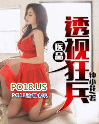 ����С˵:ҽƷ͸�ӿ��