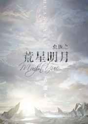 ����С˵:����֮�������� ���+����