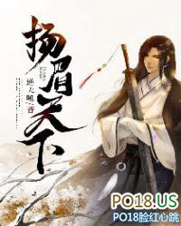 ����С˵:��ü����