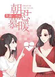 ����С˵:��˼Ľů