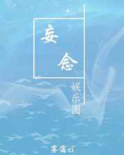 ����С˵:[����Ȧ]���� ���+����