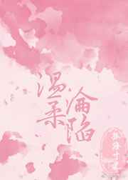 ����С˵:�������� ���+����