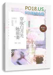 ����С˵:���ɰ��¹���ǰ��