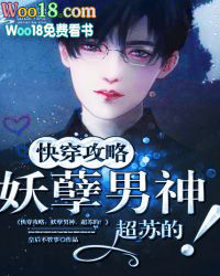 ƻС˵:촩ԣ񣬳յģ