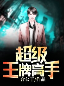 ����С˵:�������Ƹ���