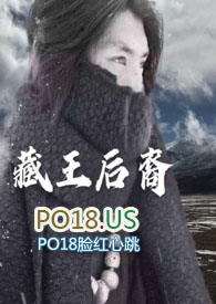 ����С˵:�������ᣨ����̽��H��