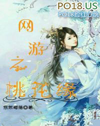 ����С˵:����֮�һ�Ե