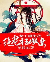 ����С˵:Ů������֮��������